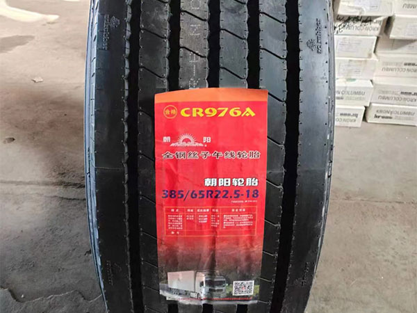 Оптовые продажи шин для грузовиков